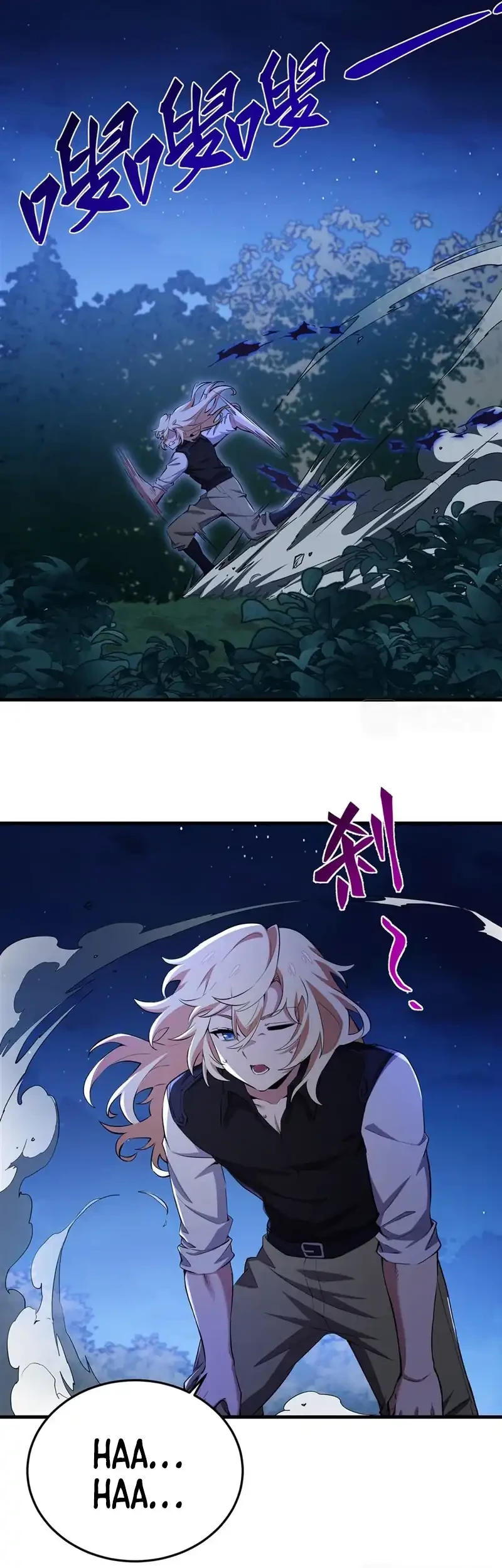 The Yellow-haired Villain in Female Main Character’s Novel wants Happiness Chapter 30 - halaman 27
