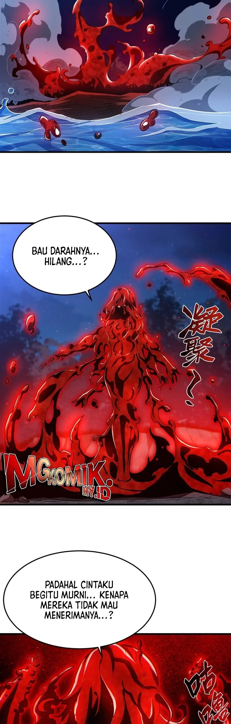 The Yellow-haired Villain in Female Main Character’s Novel wants Happiness Chapter 31 - halaman 27