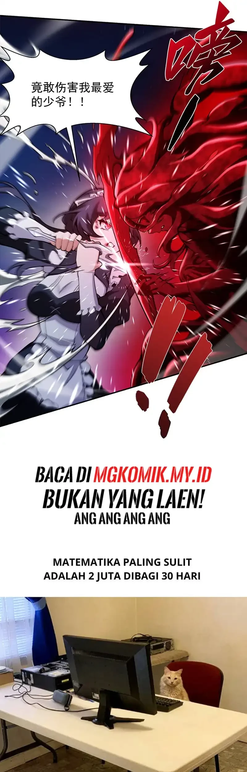 The Yellow-haired Villain in Female Main Character’s Novel wants Happiness Chapter 33 - halaman 39