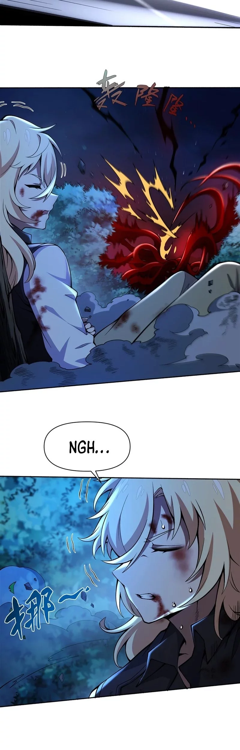 The Yellow-haired Villain in Female Main Character’s Novel wants Happiness Chapter 34 - halaman 23