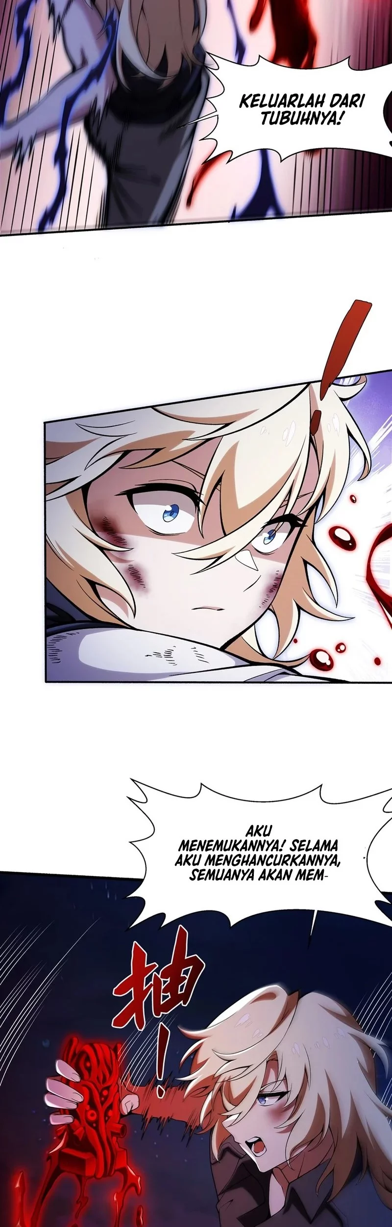 The Yellow-haired Villain in Female Main Character’s Novel wants Happiness Chapter 35 - halaman 21