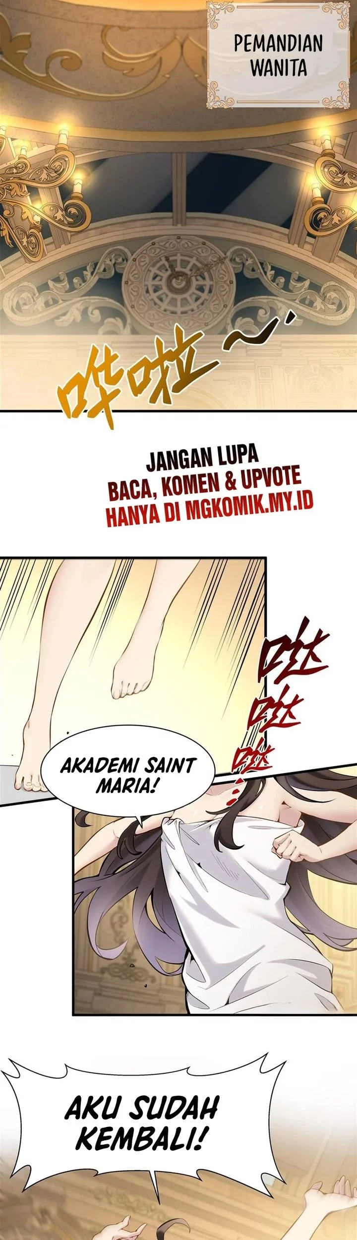 The Yellow-haired Villain in Female Main Character’s Novel wants Happiness Chapter 40 - halaman 3