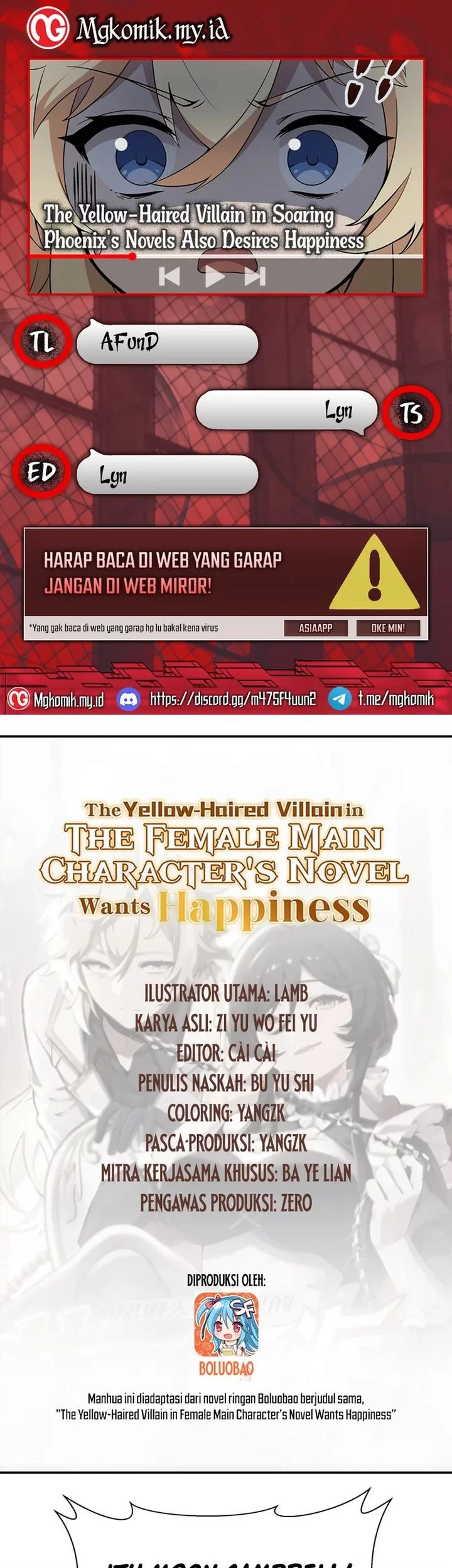 The Yellow-haired Villain in Female Main Character’s Novel wants Happiness Chapter 41 - halaman 1