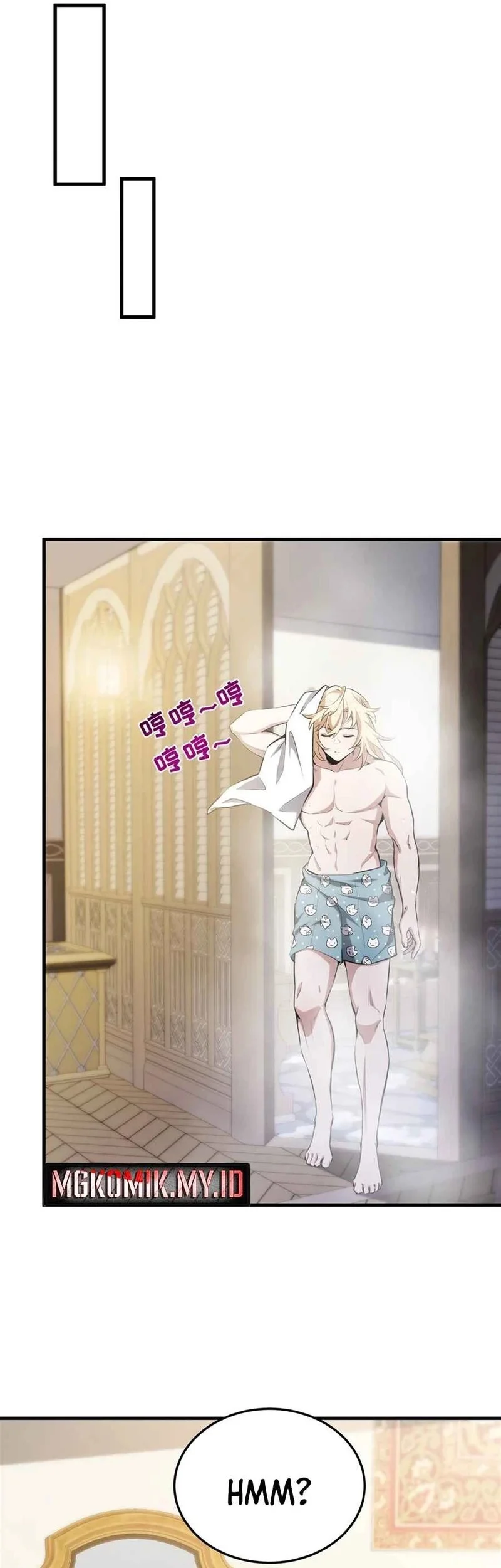 The Yellow-haired Villain in Female Main Character’s Novel wants Happiness Chapter 42 - halaman 25