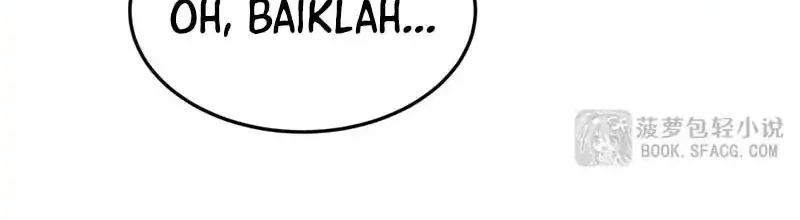 The Yellow-haired Villain in Female Main Character’s Novel wants Happiness Chapter 44 - halaman 12