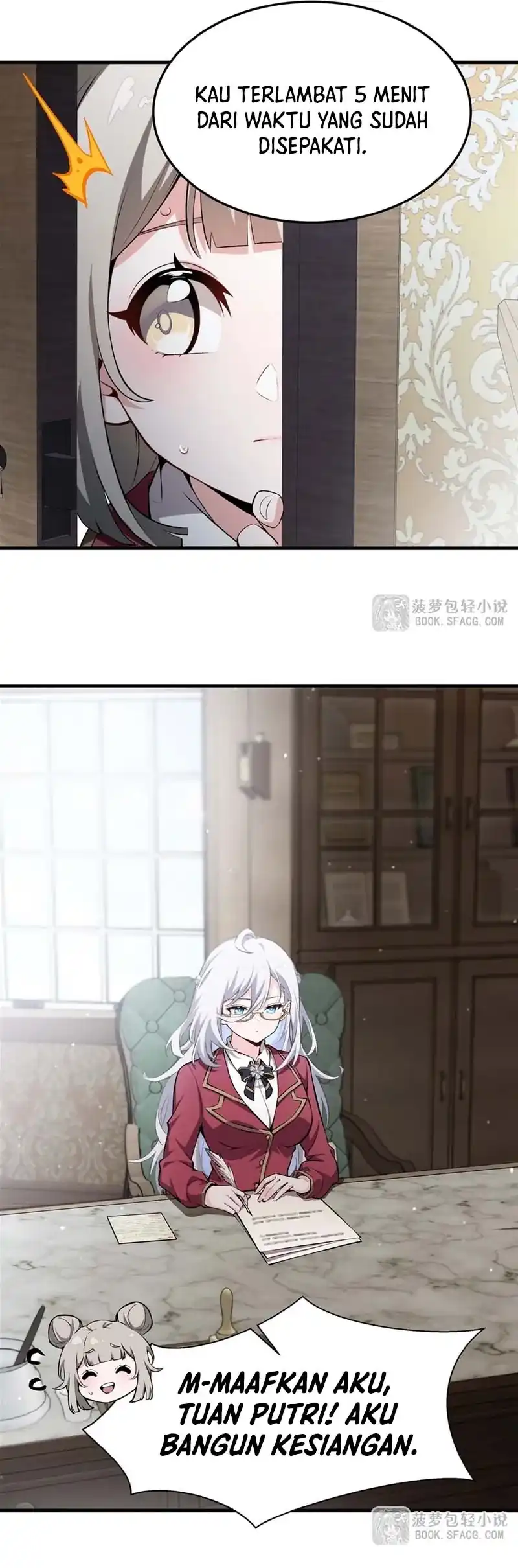 The Yellow-haired Villain in Female Main Character’s Novel wants Happiness Chapter 44 - halaman 17