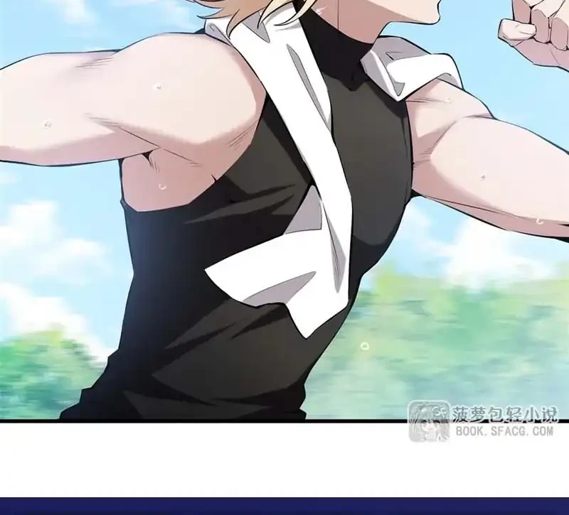 The Yellow-haired Villain in Female Main Character’s Novel wants Happiness Chapter 44 - halaman 41