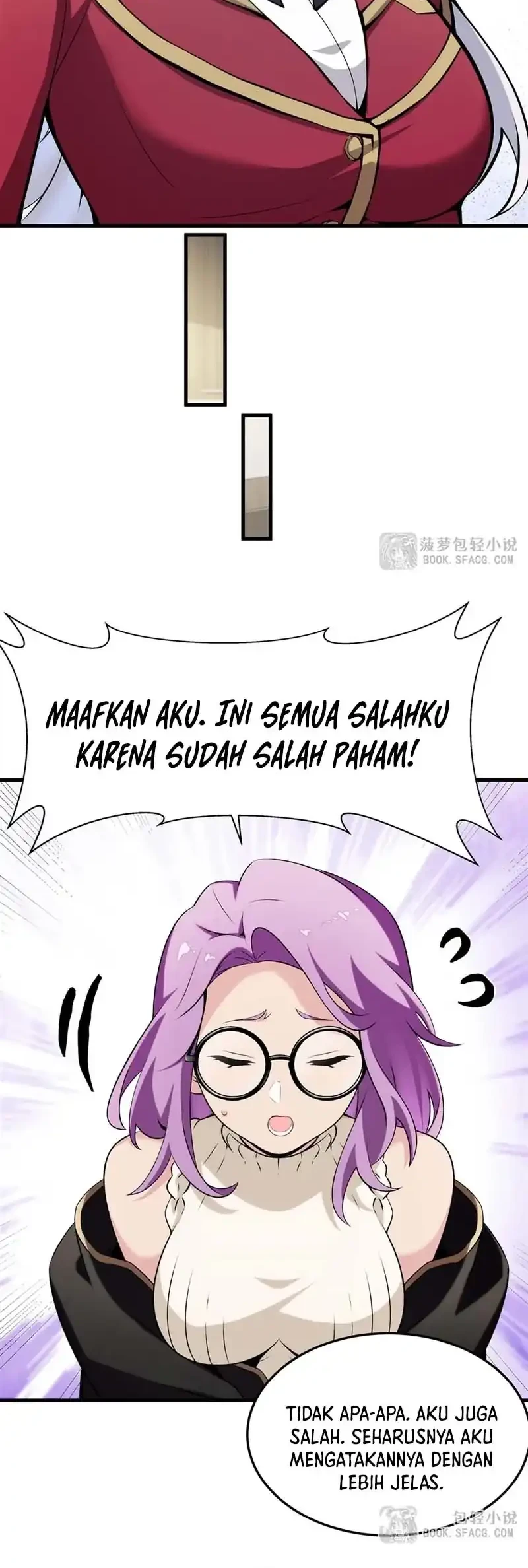 The Yellow-haired Villain in Female Main Character’s Novel wants Happiness Chapter 46 - halaman 22