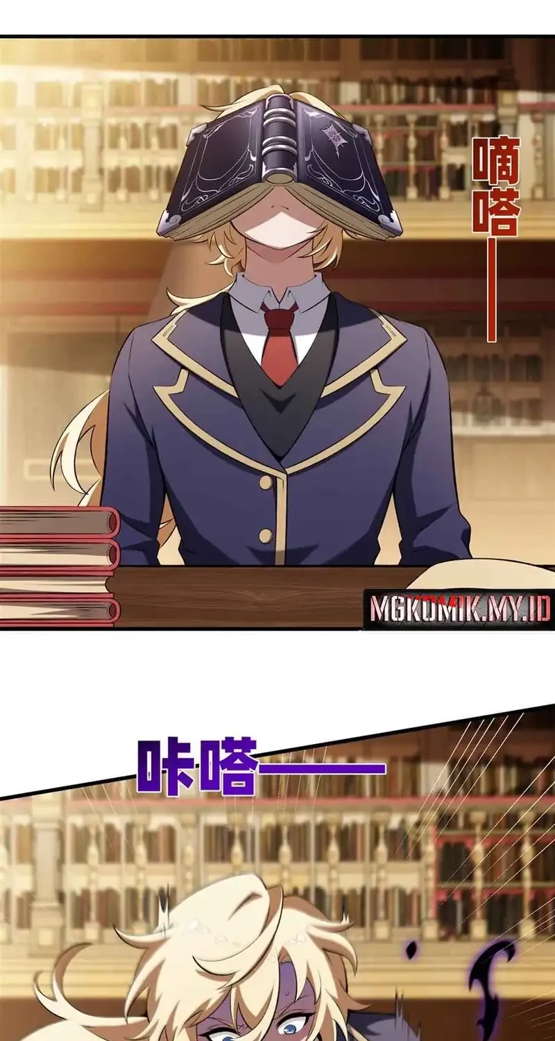 The Yellow-haired Villain in Female Main Character’s Novel wants Happiness Chapter 47 - halaman 4