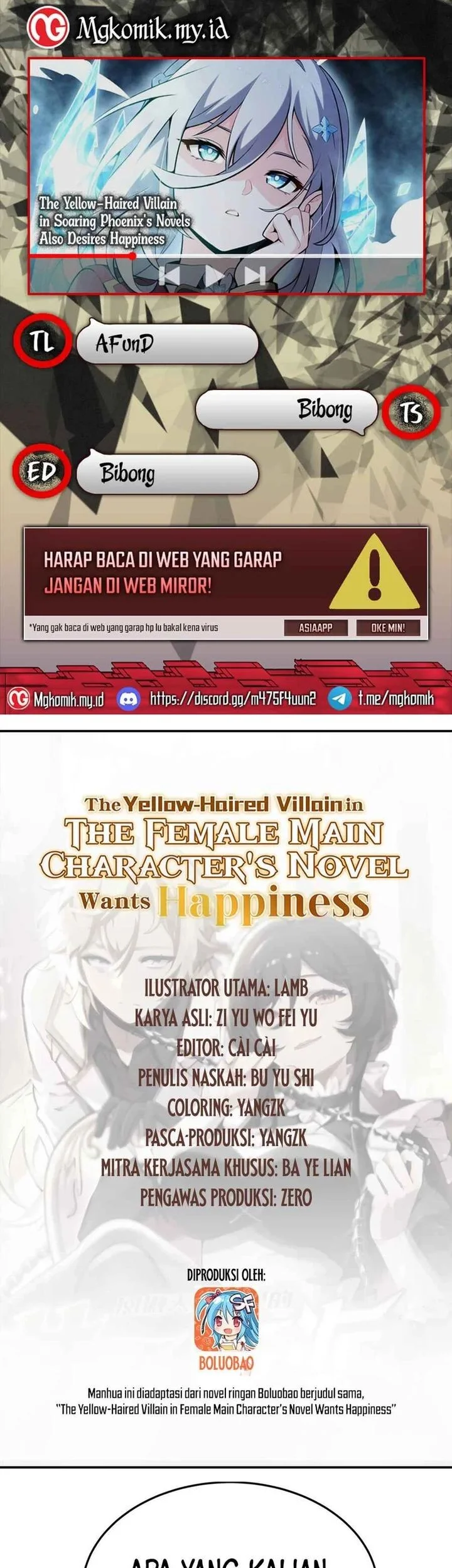 The Yellow-haired Villain in Female Main Character’s Novel wants Happiness Chapter 51 - halaman 1