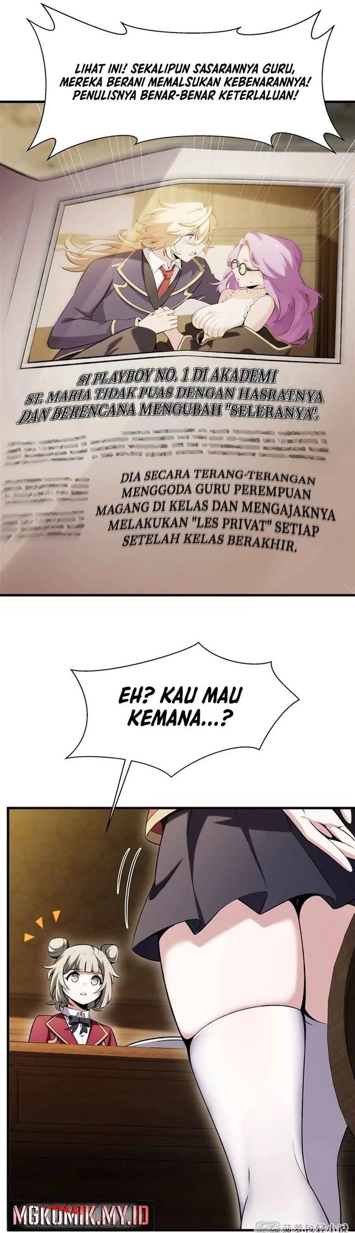 The Yellow-haired Villain in Female Main Character’s Novel wants Happiness Chapter 51 - halaman 17