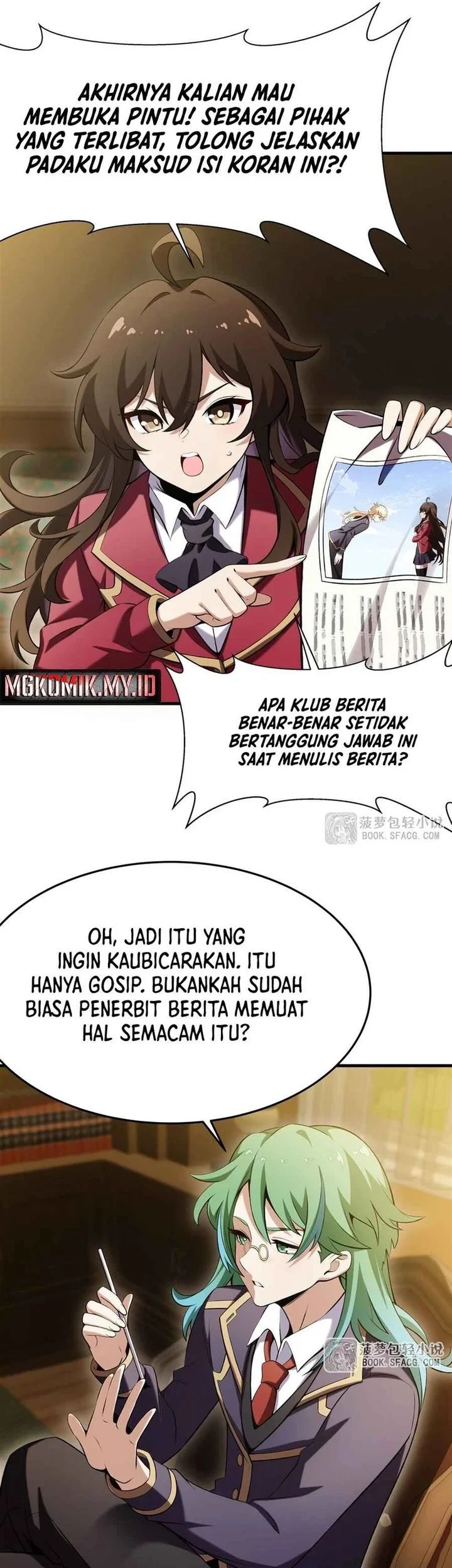 The Yellow-haired Villain in Female Main Character’s Novel wants Happiness Chapter 51 - halaman 21