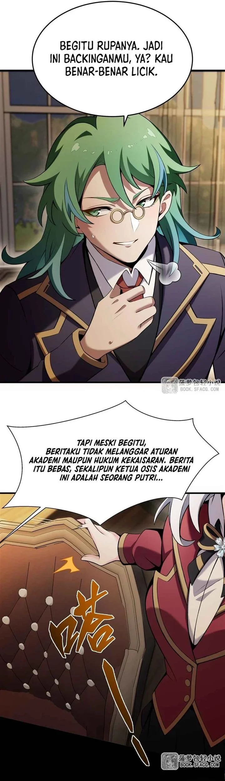 The Yellow-haired Villain in Female Main Character’s Novel wants Happiness Chapter 51 - halaman 31