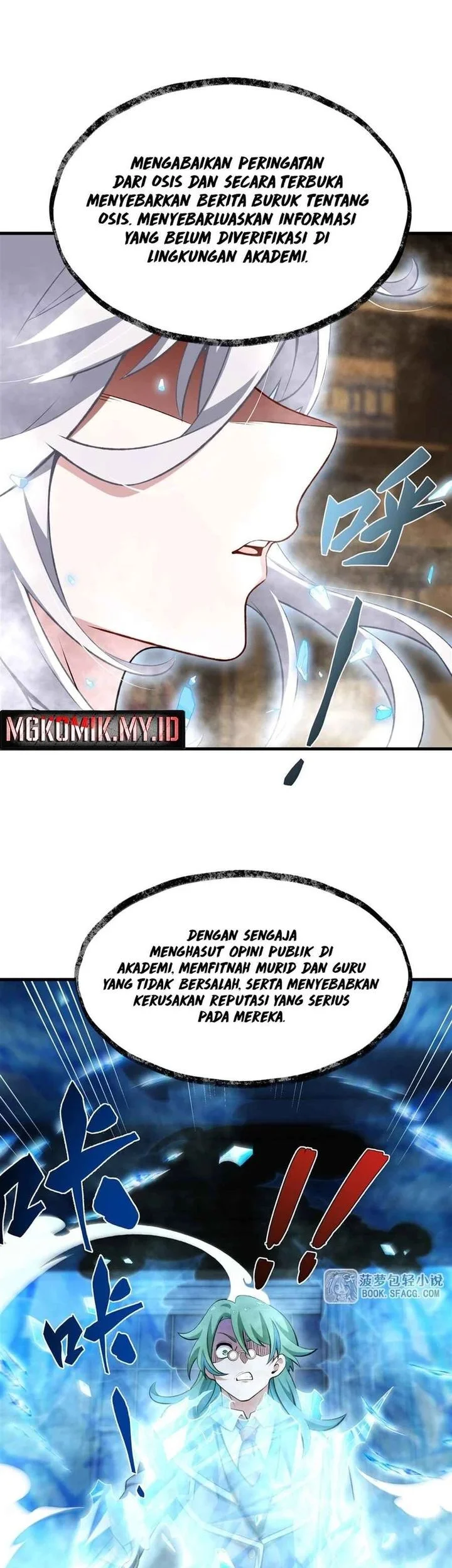 The Yellow-haired Villain in Female Main Character’s Novel wants Happiness Chapter 51 - halaman 33