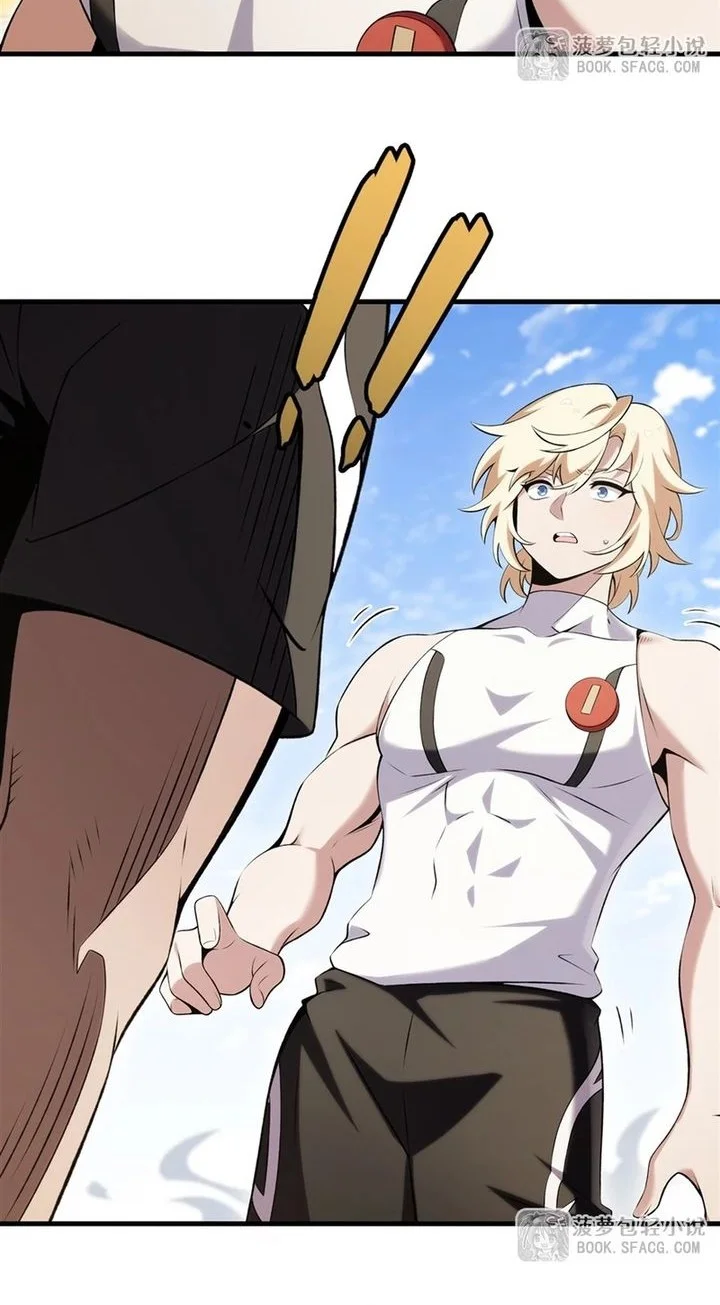The Yellow-haired Villain in Female Main Character’s Novel wants Happiness Chapter 52 - halaman 10