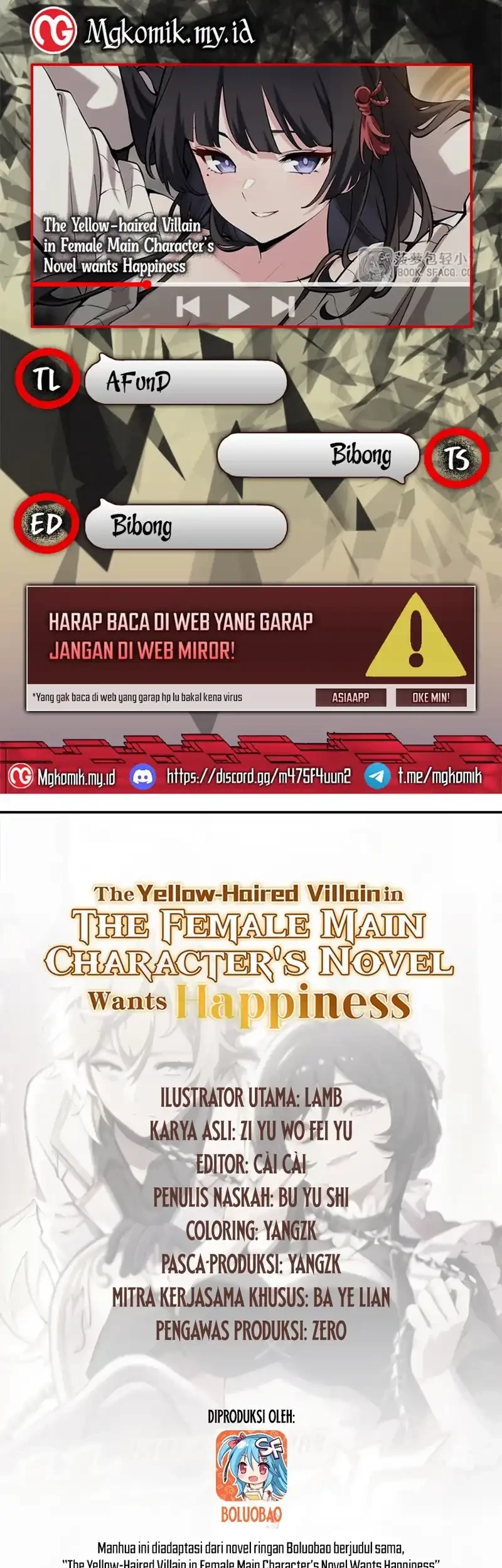 The Yellow-haired Villain in Female Main Character’s Novel wants Happiness Chapter 53 - halaman 1
