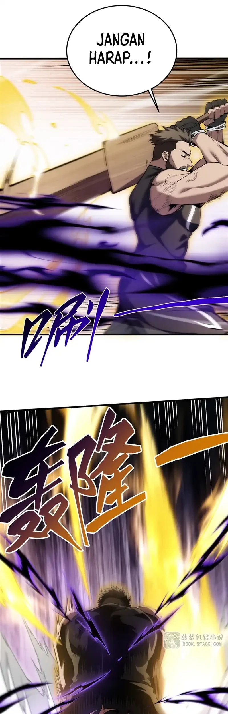 The Yellow-haired Villain in Female Main Character’s Novel wants Happiness Chapter 53 - halaman 9