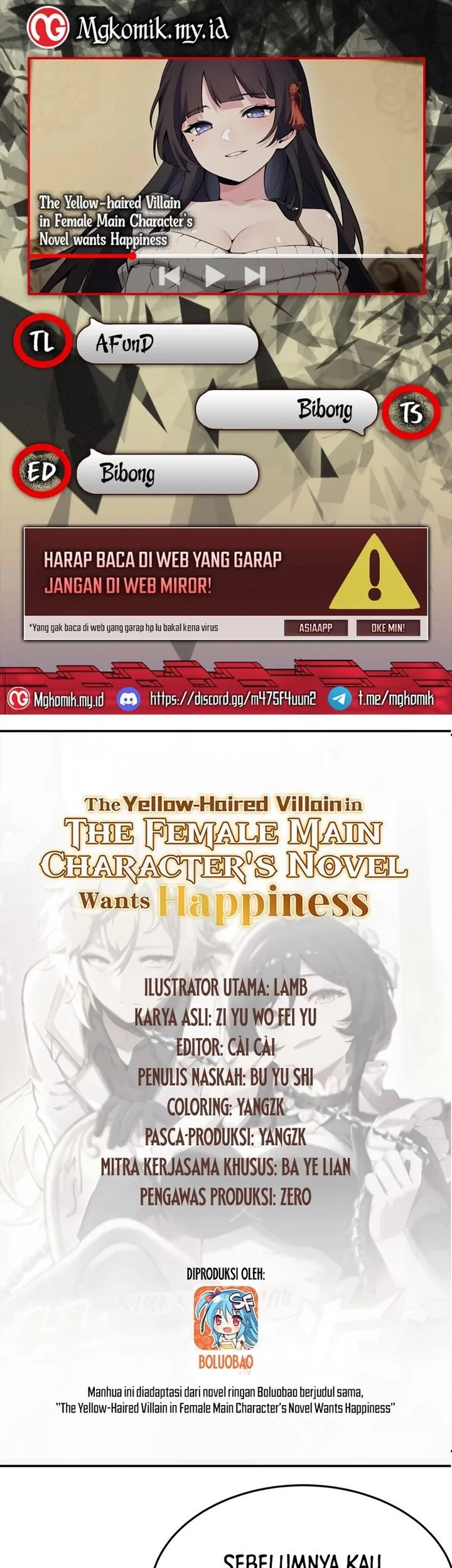 The Yellow-haired Villain in Female Main Character’s Novel wants Happiness Chapter 54 - halaman 1