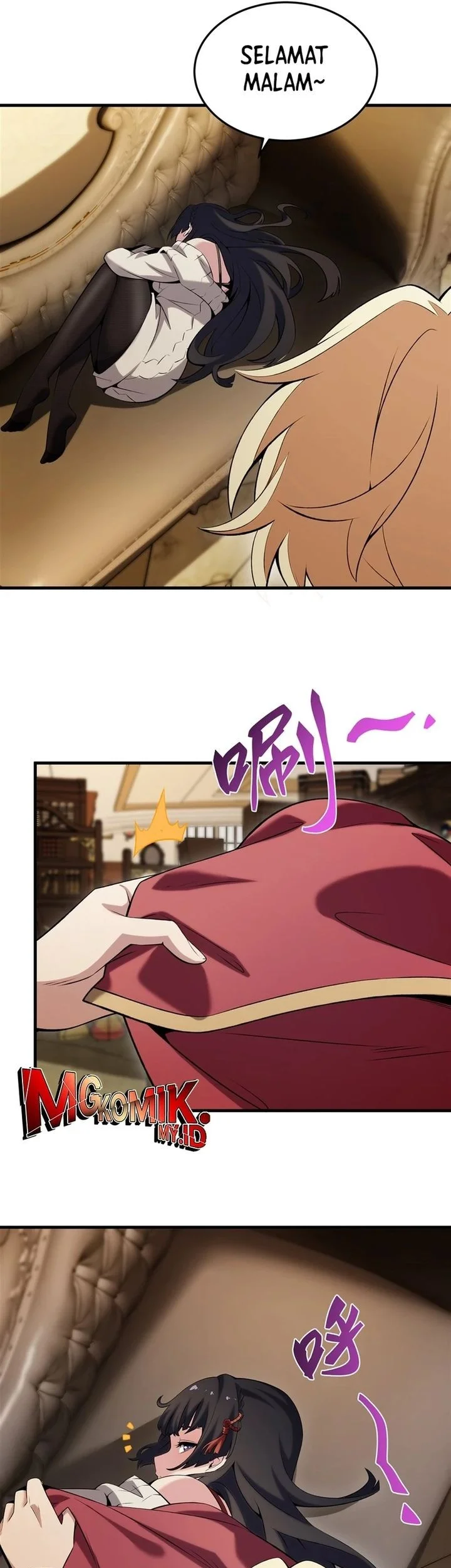 The Yellow-haired Villain in Female Main Character’s Novel wants Happiness Chapter 54 - halaman 21