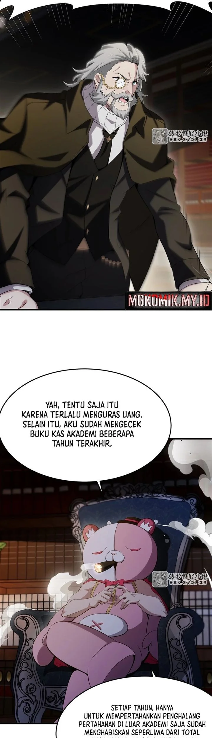 The Yellow-haired Villain in Female Main Character’s Novel wants Happiness Chapter 54 - halaman 25