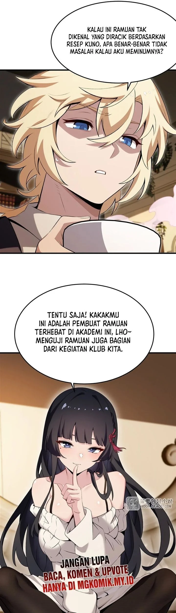 The Yellow-haired Villain in Female Main Character’s Novel wants Happiness Chapter 54 - halaman 5