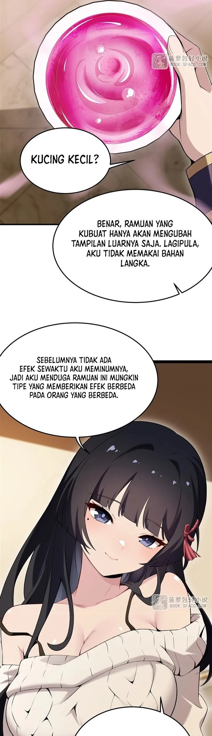 The Yellow-haired Villain in Female Main Character’s Novel wants Happiness Chapter 54 - halaman 7