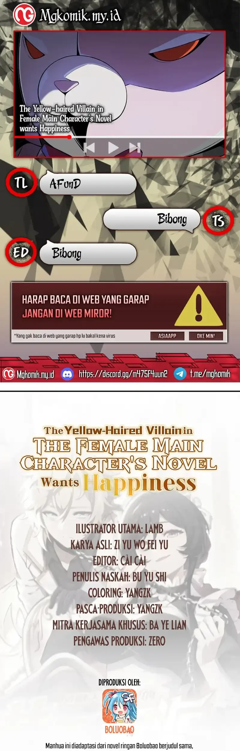 The Yellow-haired Villain in Female Main Character’s Novel wants Happiness Chapter 55 - halaman 1