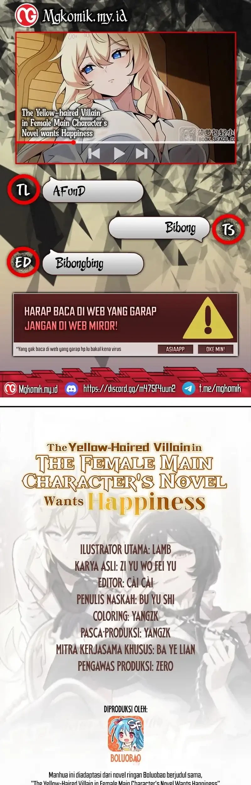 The Yellow-haired Villain in Female Main Character’s Novel wants Happiness Chapter 56 - halaman 1