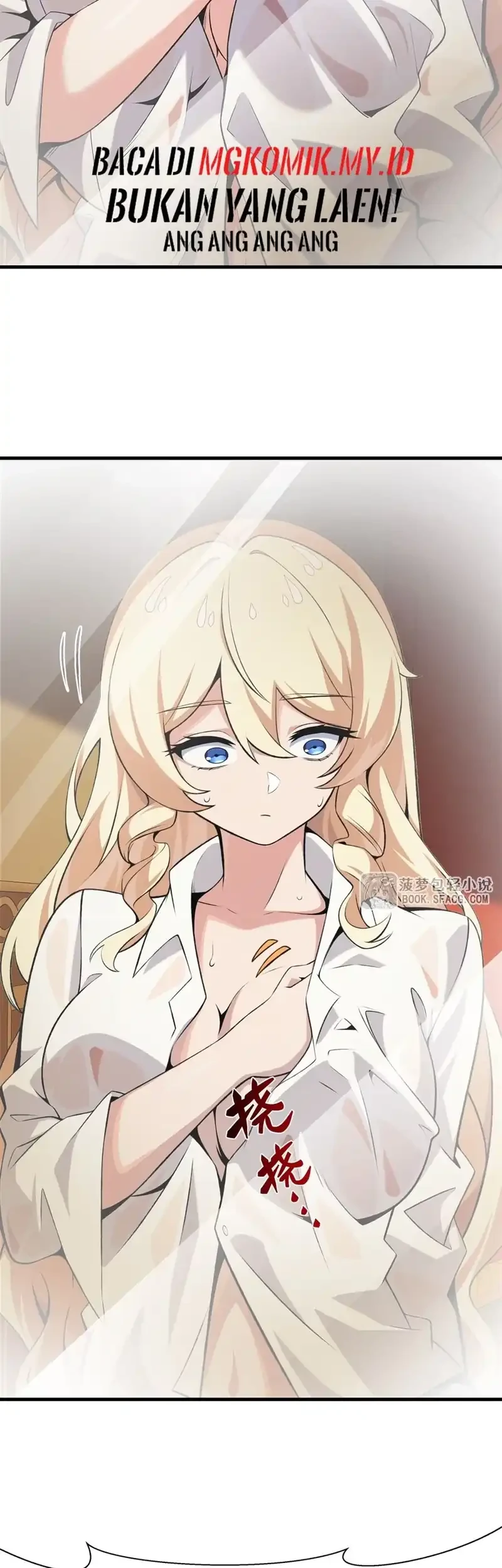 The Yellow-haired Villain in Female Main Character’s Novel wants Happiness Chapter 56 - halaman 17