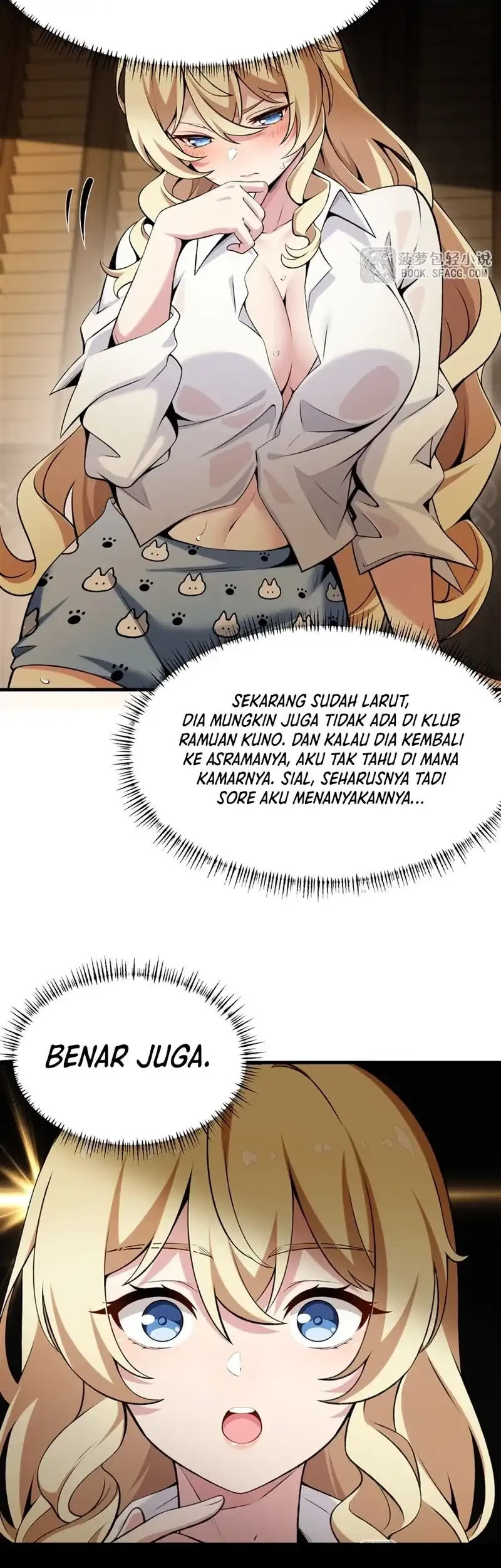 The Yellow-haired Villain in Female Main Character’s Novel wants Happiness Chapter 56 - halaman 25