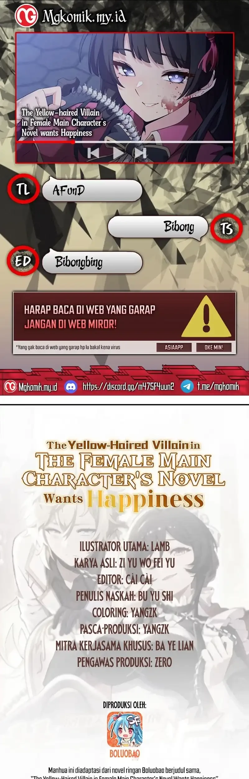 The Yellow-haired Villain in Female Main Character’s Novel wants Happiness Chapter 57 - halaman 1