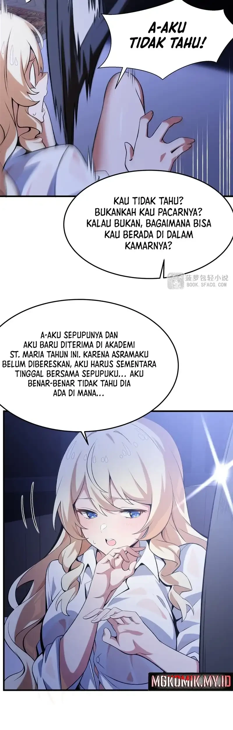 The Yellow-haired Villain in Female Main Character’s Novel wants Happiness Chapter 57 - halaman 7