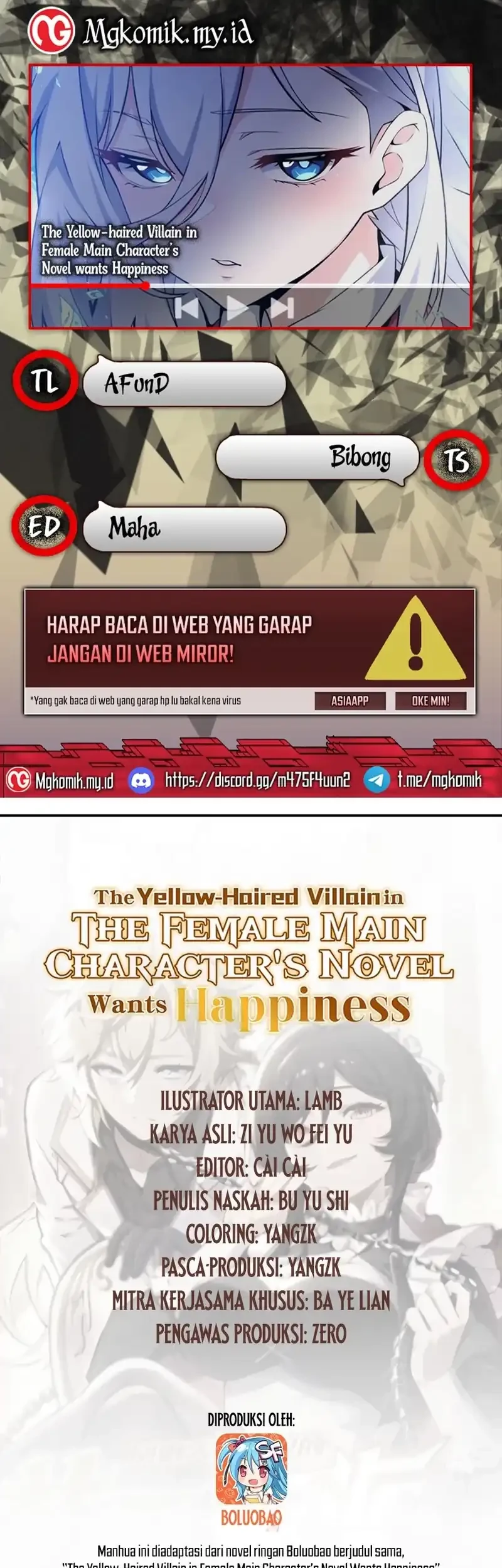 The Yellow-haired Villain in Female Main Character’s Novel wants Happiness Chapter 58 - halaman 1