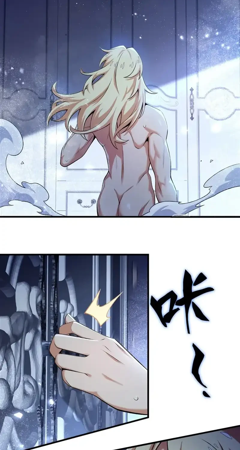 The Yellow-haired Villain in Female Main Character’s Novel wants Happiness Chapter 60 - halaman 14