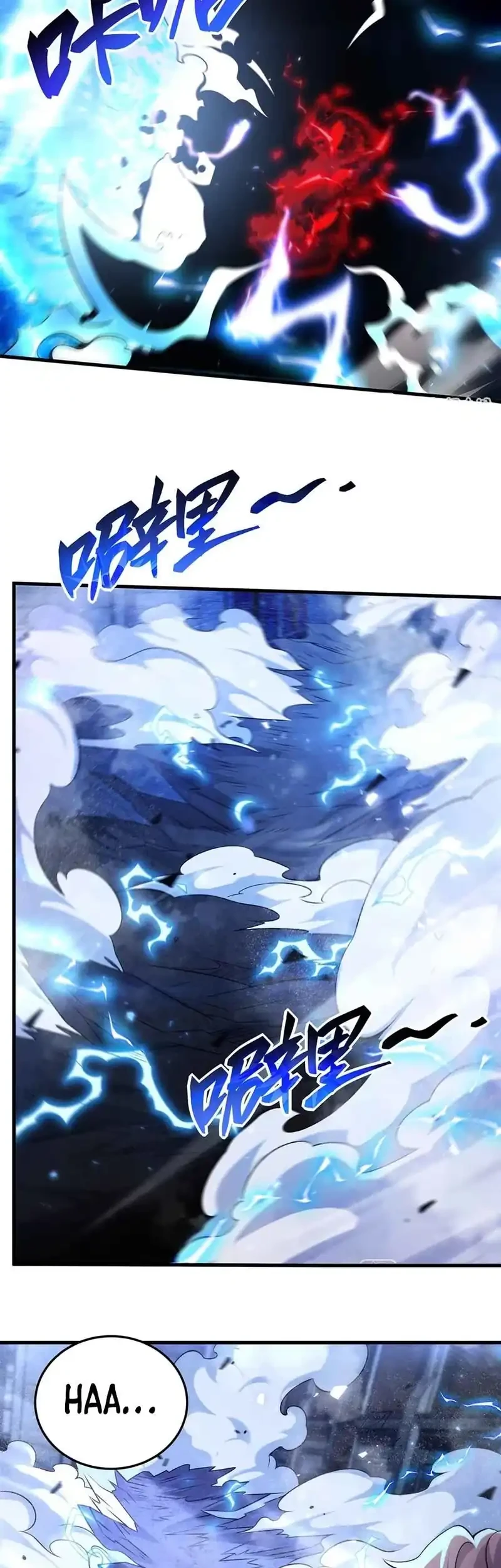 The Yellow-haired Villain in Female Main Character’s Novel wants Happiness Chapter 62 - halaman 23