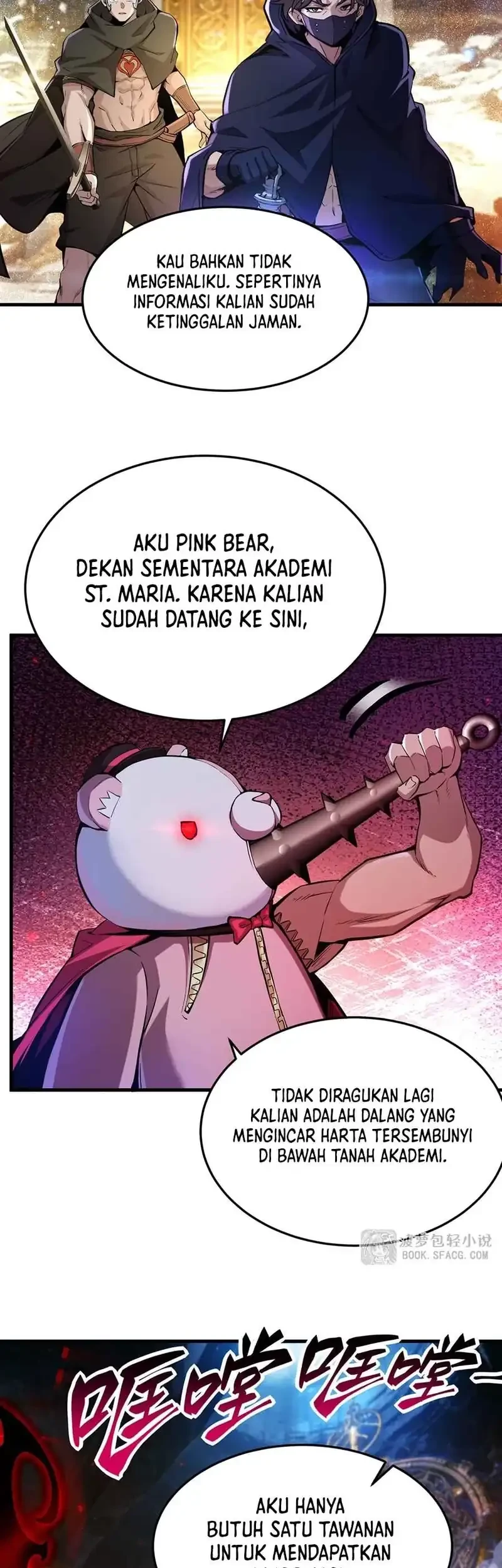 The Yellow-haired Villain in Female Main Character’s Novel wants Happiness Chapter 63 - halaman 17