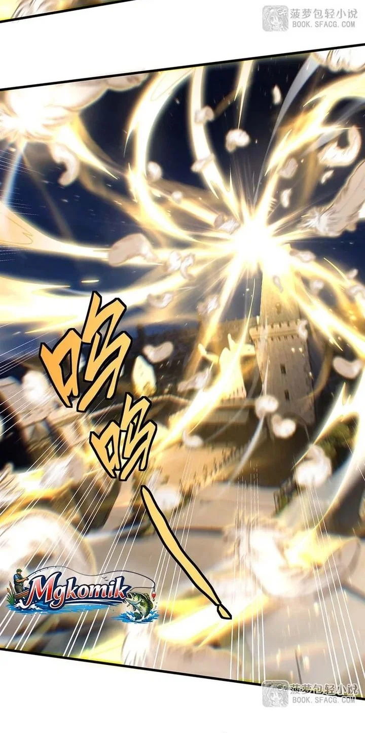 The Yellow-haired Villain in Female Main Character’s Novel wants Happiness Chapter 65 - halaman 28