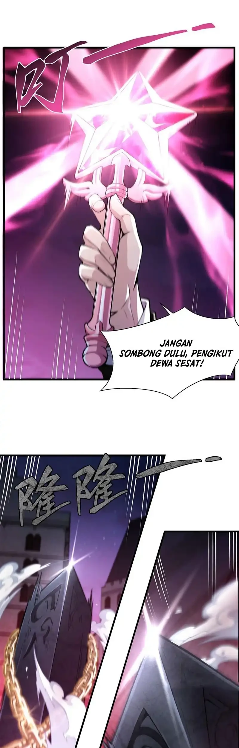 The Yellow-haired Villain in Female Main Character’s Novel wants Happiness Chapter 66 - halaman 12