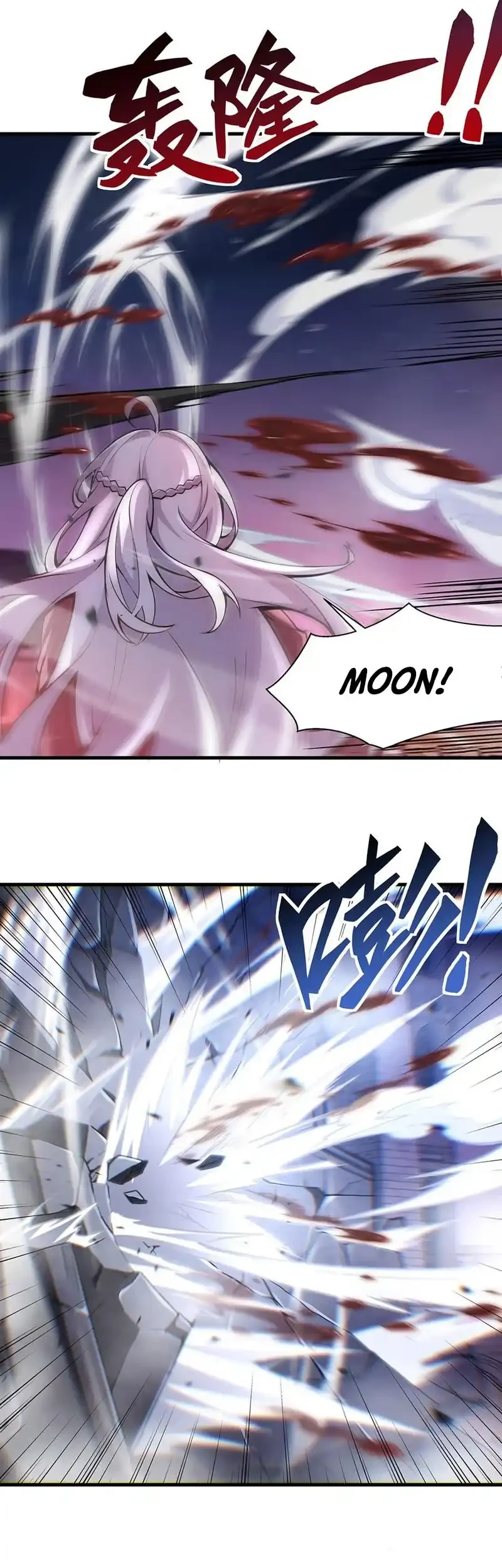 The Yellow-haired Villain in Female Main Character’s Novel wants Happiness Chapter 66 - halaman 16