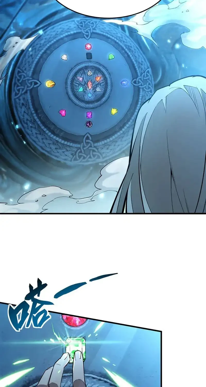 The Yellow-haired Villain in Female Main Character’s Novel wants Happiness Chapter 68 - halaman 10