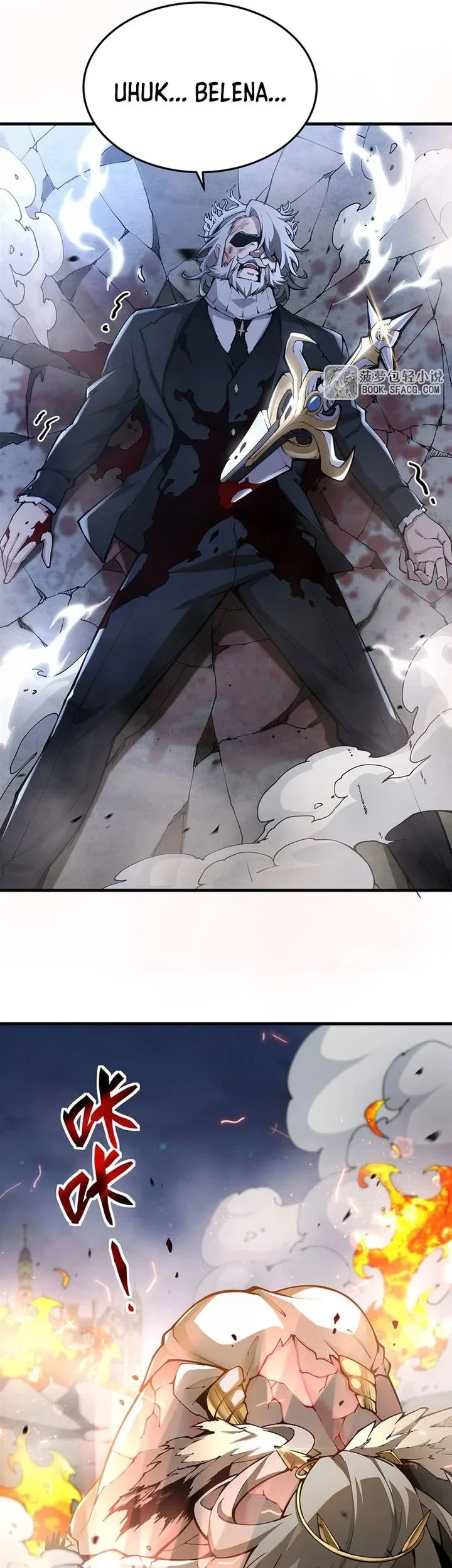 The Yellow-haired Villain in Female Main Character’s Novel wants Happiness Chapter 70 - halaman 13