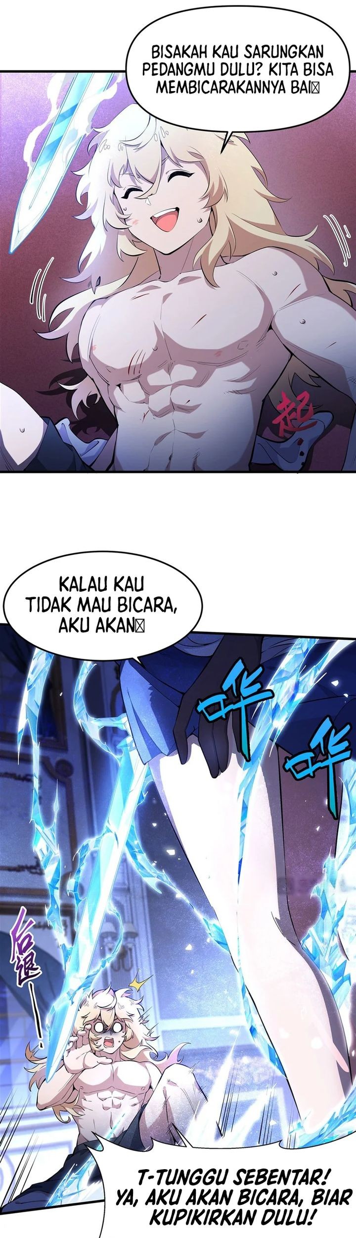 The Yellow-haired Villain in Female Main Character’s Novel wants Happiness Chapter 8 - halaman 5