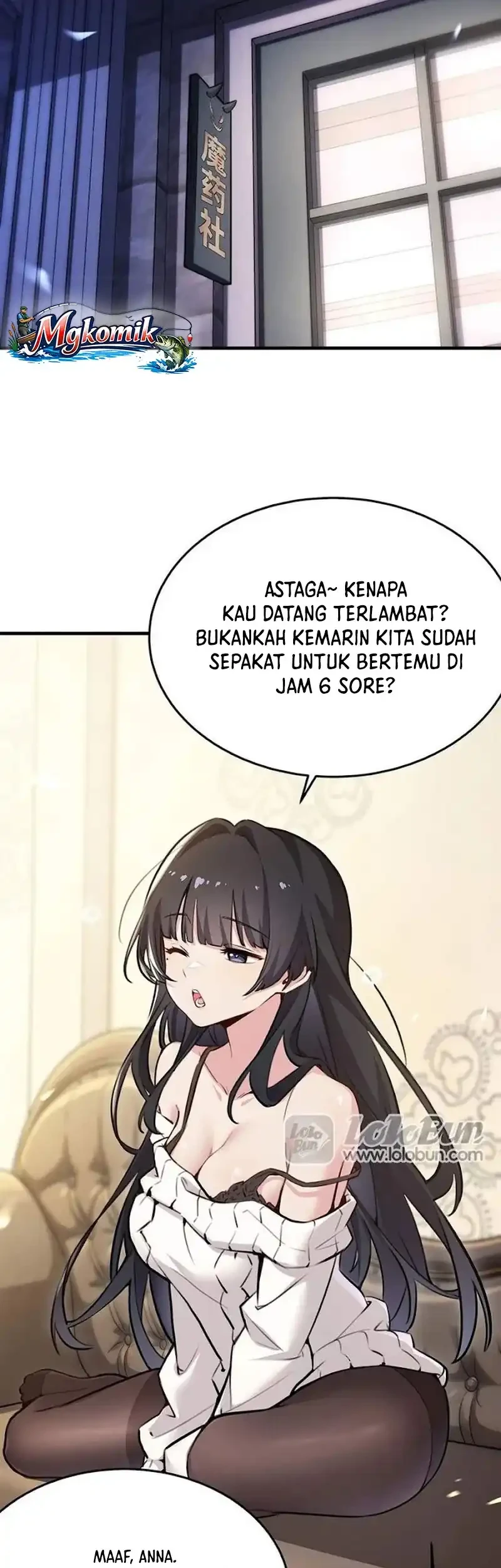 The Yellow-haired Villain in Female Main Character’s Novel wants Happiness Chapter 80 - halaman 32