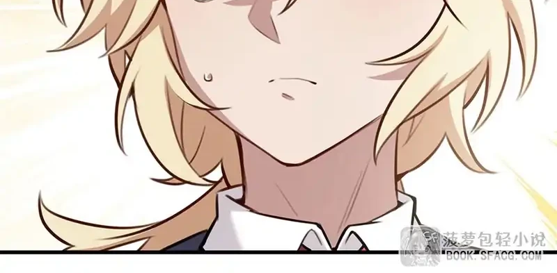 The Yellow-haired Villain in Female Main Character’s Novel wants Happiness Chapter 81 - halaman 19