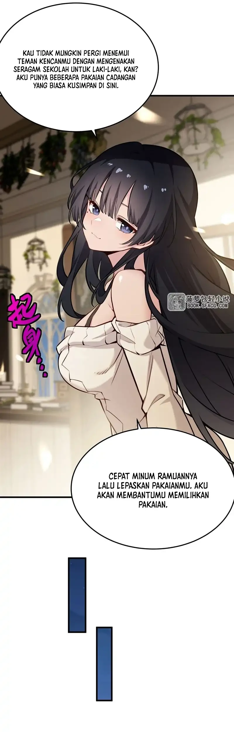 The Yellow-haired Villain in Female Main Character’s Novel wants Happiness Chapter 81 - halaman 20