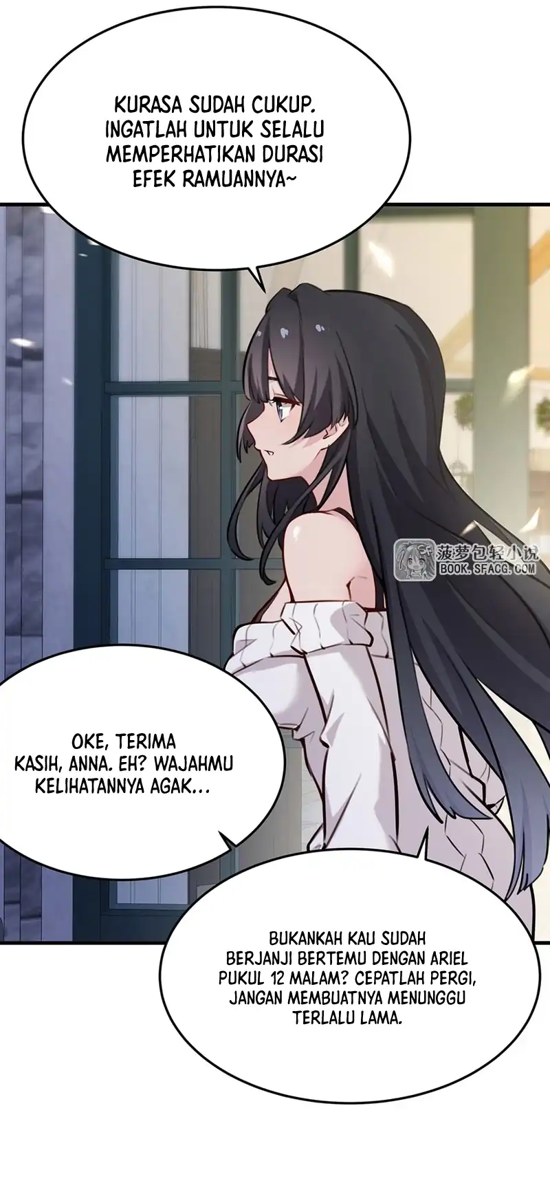 The Yellow-haired Villain in Female Main Character’s Novel wants Happiness Chapter 81 - halaman 22
