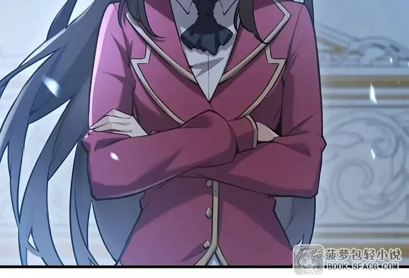 The Yellow-haired Villain in Female Main Character’s Novel wants Happiness Chapter 81 - halaman 29
