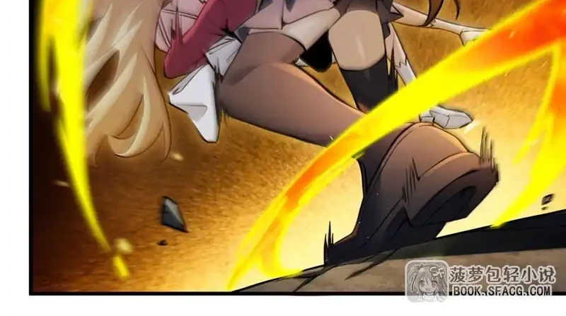 The Yellow-haired Villain in Female Main Character’s Novel wants Happiness Chapter 81 - halaman 45