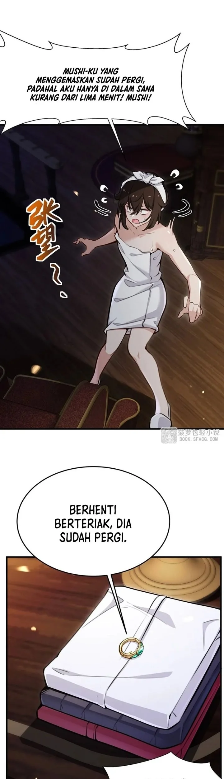 The Yellow-haired Villain in Female Main Character’s Novel wants Happiness Chapter 83 - halaman 20