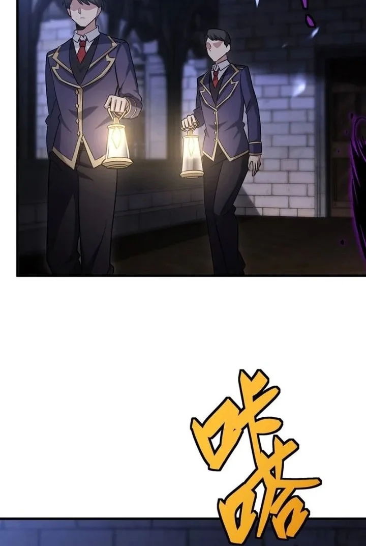 The Yellow-haired Villain in Female Main Character’s Novel wants Happiness Chapter 83 - halaman 34
